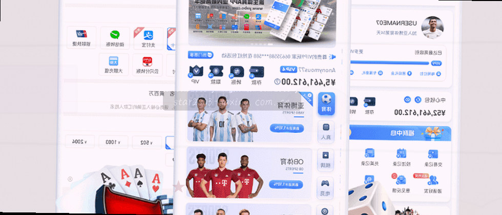 守护隐私，安全无忧