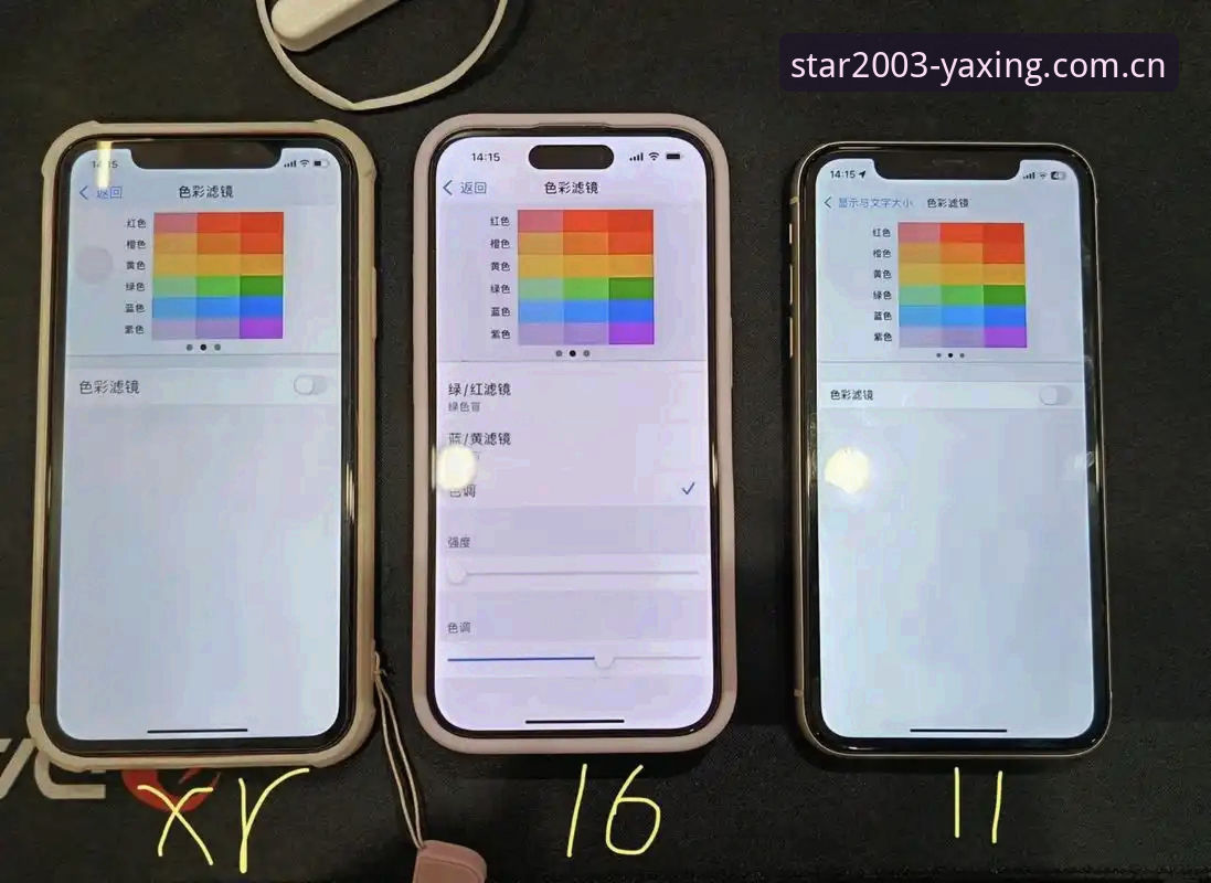 苹果设备用的亮光团队数据iOS版 vs 安卓版的的亮光：跨平台赛事数据工具怎么选？